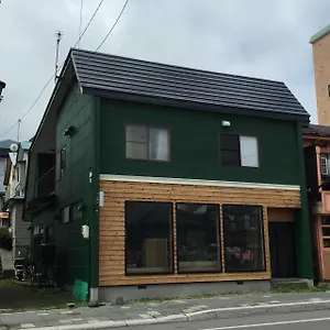 元町ハウスxカフェ ゲストハウス