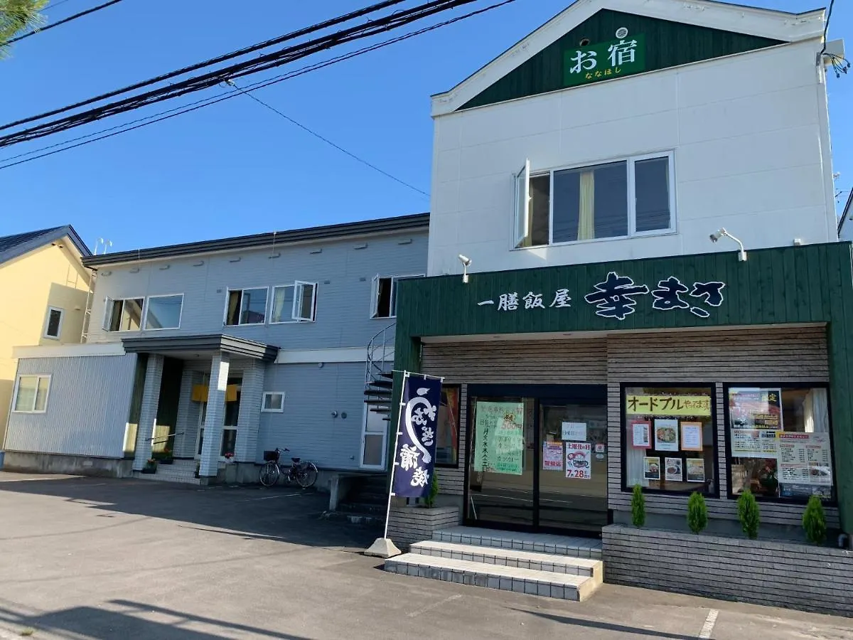 Oyado Nanahoshi - Vacation Stay 59285V 北斗市