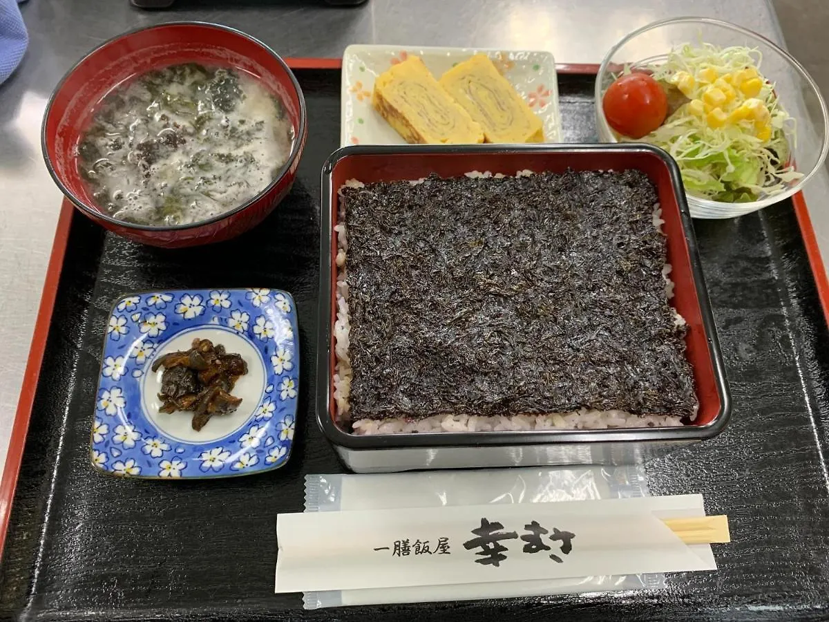 ホテル Oyado Nanahoshi - Vacation Stay 59285V 北斗市